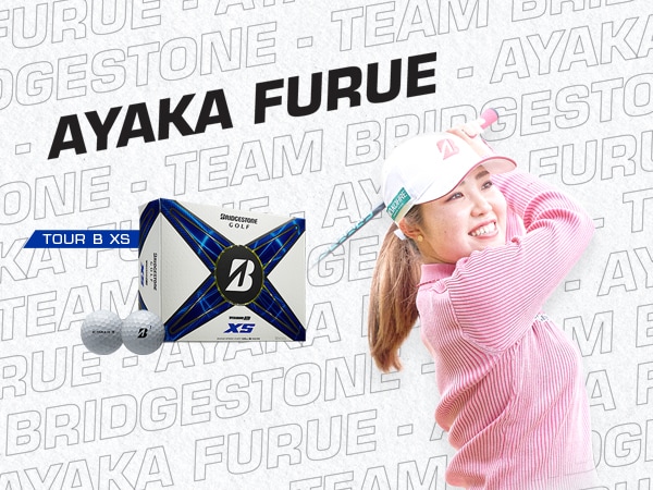 Ayaka Furue