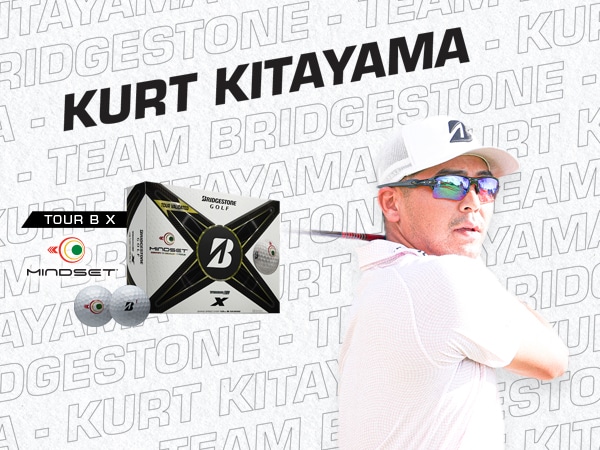 Kurt Kitayama