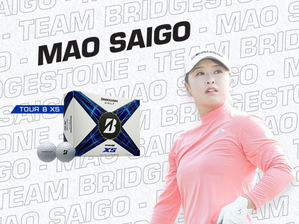 Mao Saigo