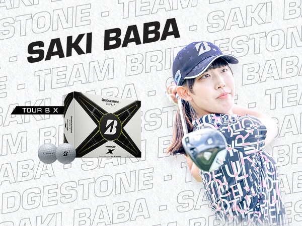 Saki Baba