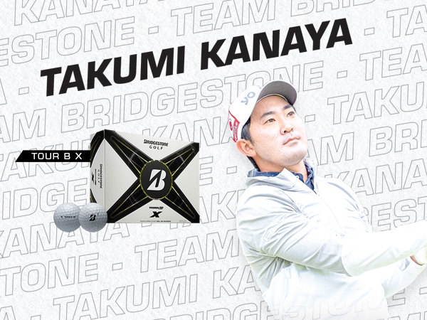 Takumi