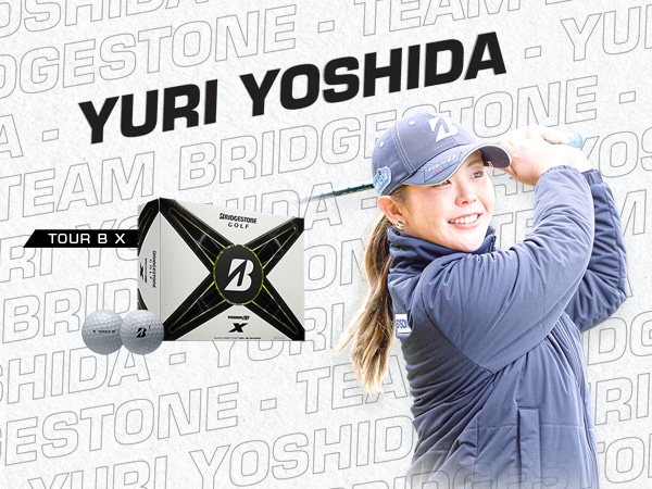 Yuri Yoshida